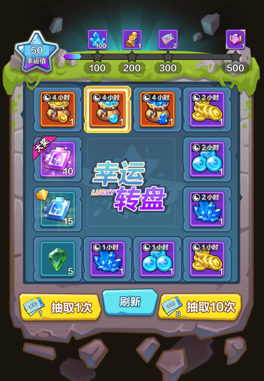 8.png