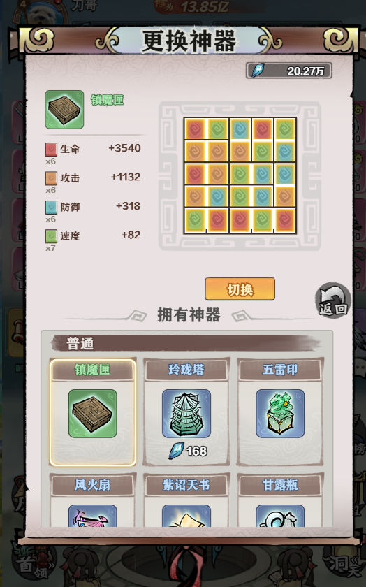 image.png