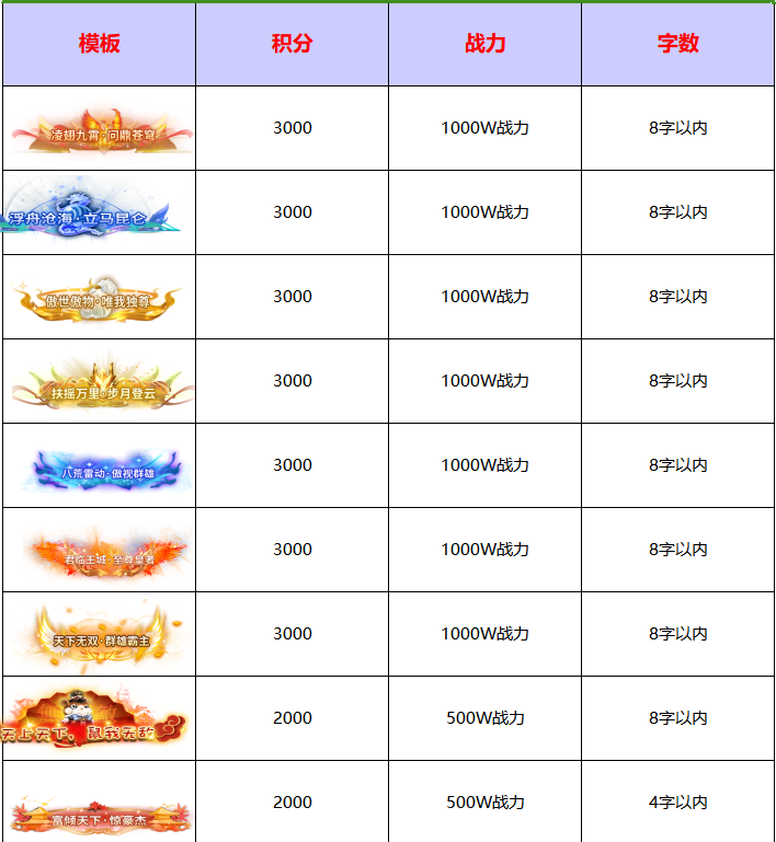 image (1).png