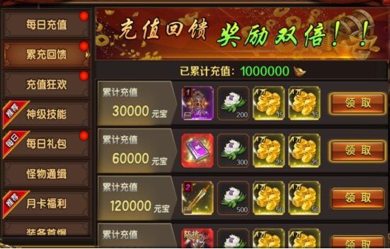 image (12).png