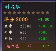 2436204409.png