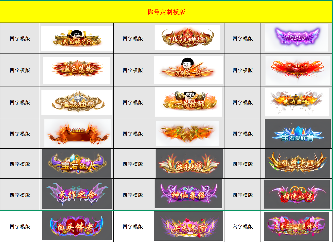 image (13).png