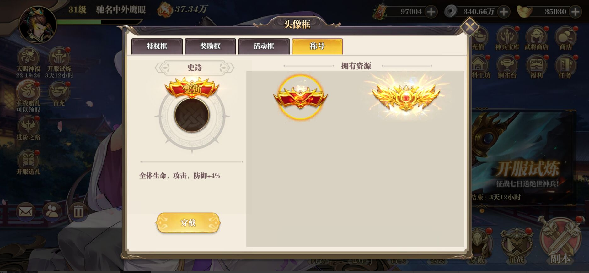 image (14).png