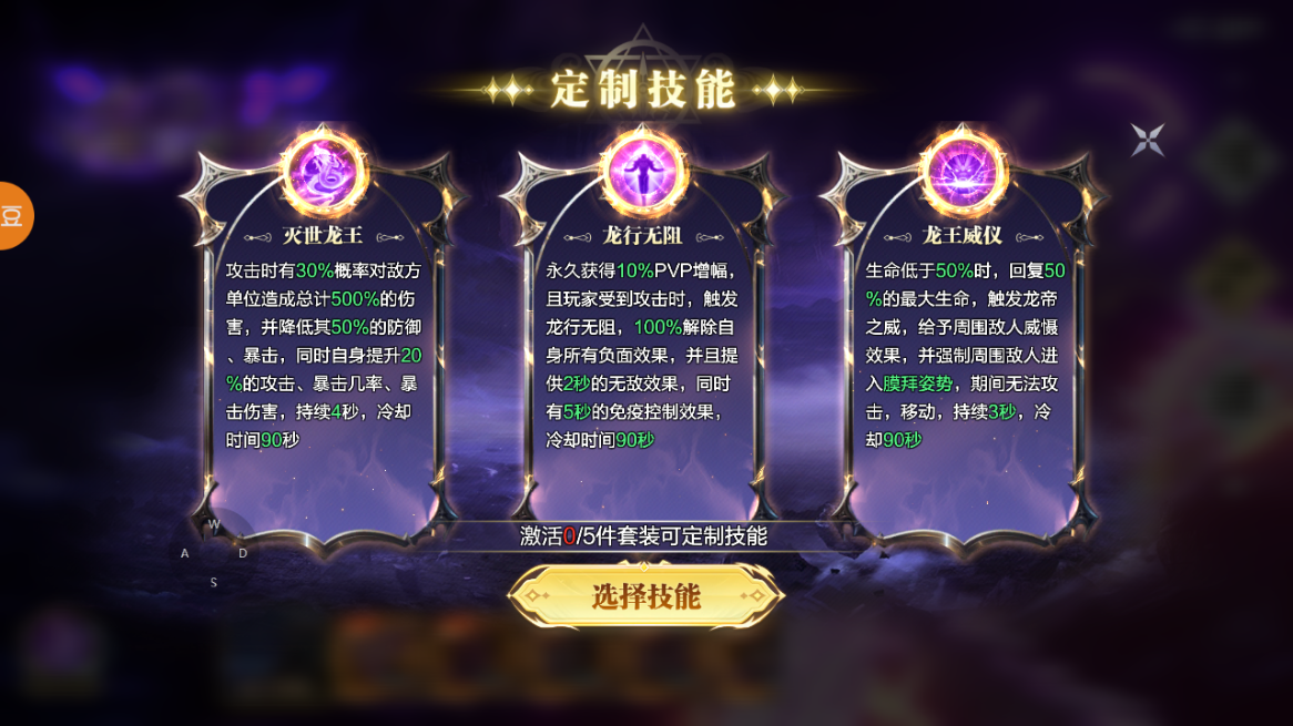 image (24).png