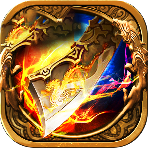 《三国英雄传奇》