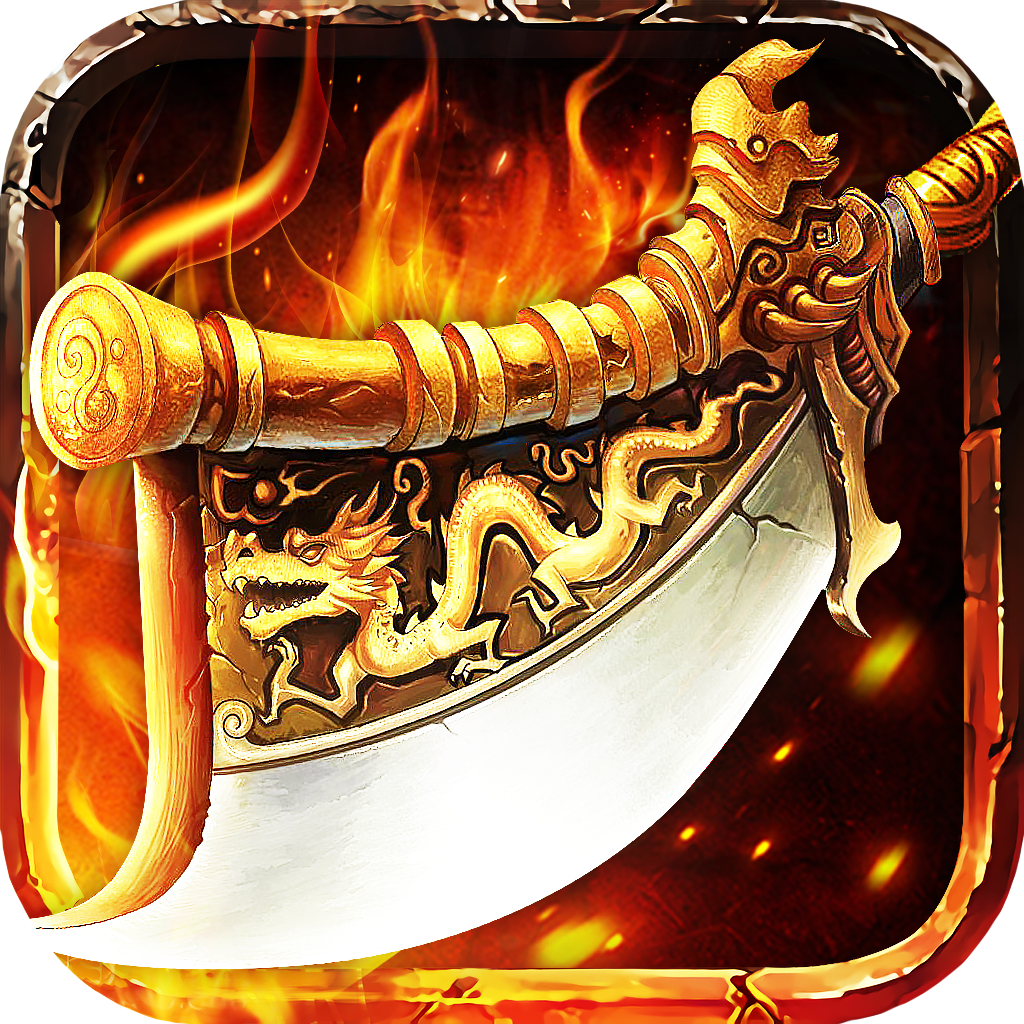 全新单职业断购传奇《挖矿 3 归来》传世超变服炸场来袭！