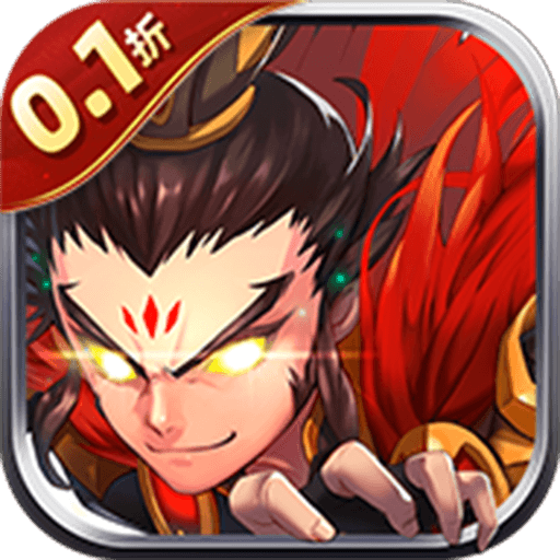 神奇三国