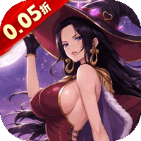 十二战纪(0.05折)