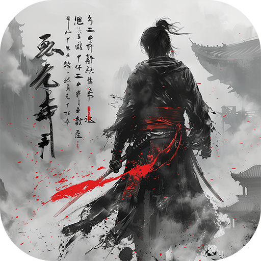 千古宠界
