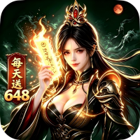 我是大英雄（道士传奇）