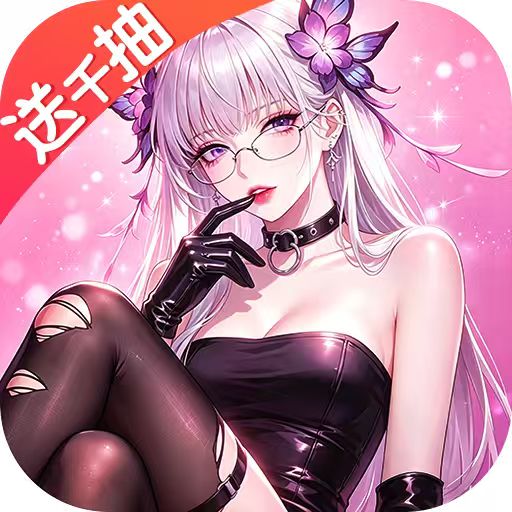 石破天惊（娘化三国）